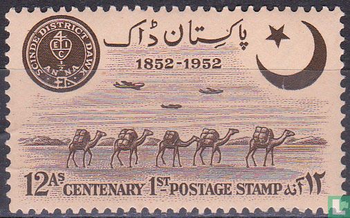 "Scinde Dawk"100 jaar postzegel voorloper