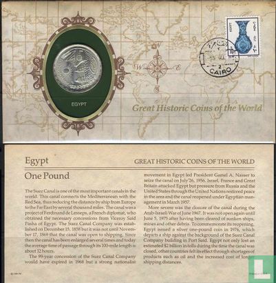 Égypte 1 pound 1976 (AH1396 - Numisbrief) "Reopening of Suez Canal" - Image 1