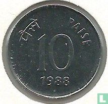 India 10 paise 1988 (Bombay - type 2) - Image 1
