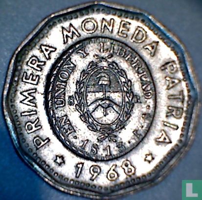 Argentinië 25 pesos 1968 "First issue of national coinage in 1813" - Afbeelding 1