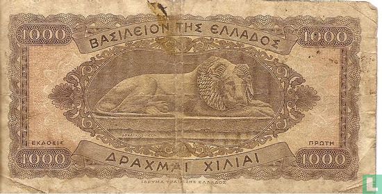 Greece 1000 drachmai - Image 2