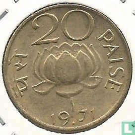 India 20 paise 1971 - Image 1
