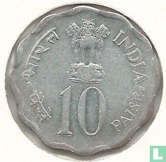 Indien 10 Paise 1974 (Calcutta) "Planned families - Food for all" - Bild 2