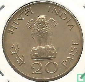 India 20 paise 1969 (Calcutta - type 1) "100th anniversary Birth of Mahatma Gandhi" - Image 2