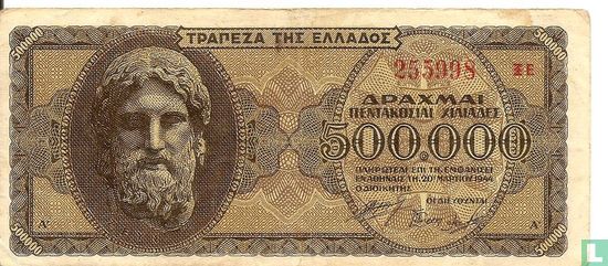 Greece 500,000 Drachmas 1944 - Image 1