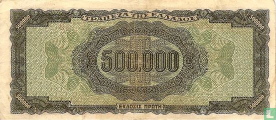 Greece 500,000 Drachmas 1944 - Image 2