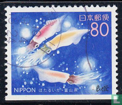 Stamps prefecture: Toyama  