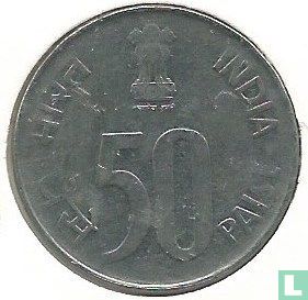 India 50 paise 1989 (Calcutta - type 2) - Image 2