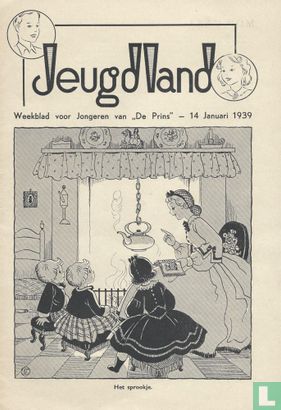 Jeugdland 29 - Image 1