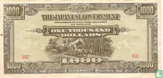 Malaya 1.000 Dollars ND (1945) - Afbeelding 1