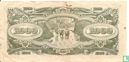 Malaya 1.000 Dollars ND (1945) - Afbeelding 2