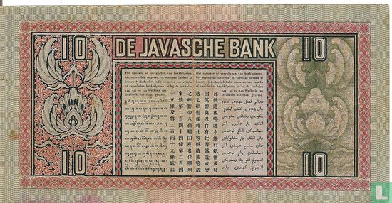 La Banque de Java Dix or  - Image 2