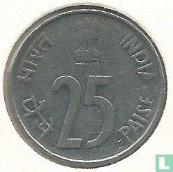 India 25 paise 1989 (Noida) - Image 2