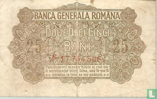 Roumanie 25 Bani ND (1917) - Image 2