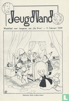 Jeugdland 33 - Image 1