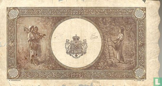 Roemenië 10.000 Lei 1945 - Afbeelding 2