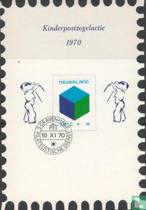 Children stamps (B-map) - Image 1