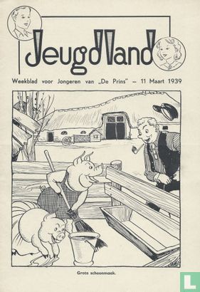 Jeugdland 37 - Image 1