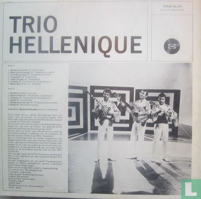 Trio Hellenique - Bild 2