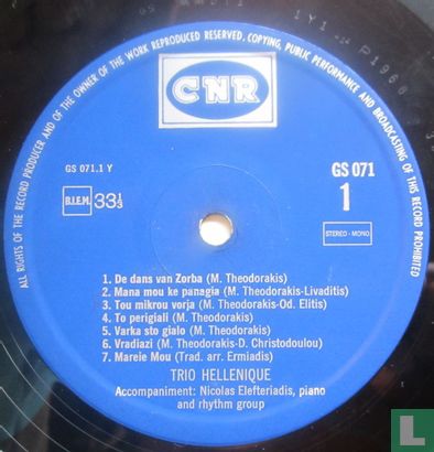 Trio Hellenique - Afbeelding 3