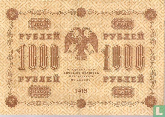 Rusland 1000 roebel  - Afbeelding 2