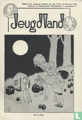 Jeugdland 53 - Image 1