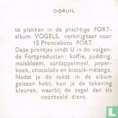 Ooruil - Image 2