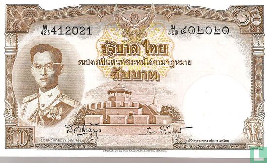 Thaïlande 10 Baht ND (1953) - Image 1
