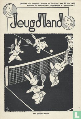 Jeugdland 48 - Image 1