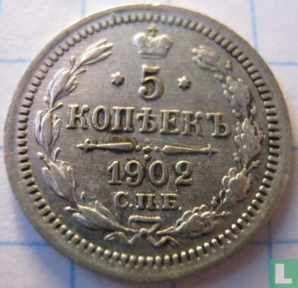 Rusland 5 kopeken 1902 - Afbeelding 1