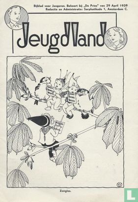 Jeugdland 44 - Image 1