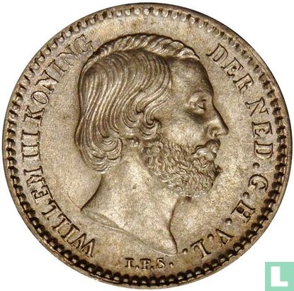 Nederland 10 cents 1882 - Afbeelding 2