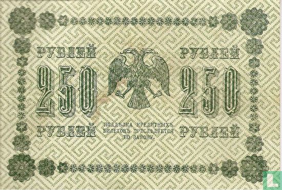 Russie 250 roubles   - Image 2