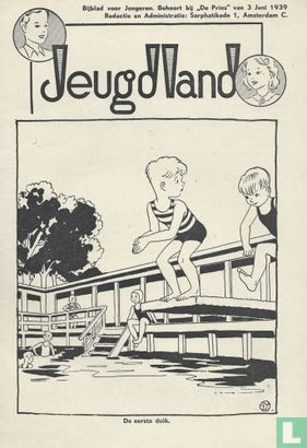 Jeugdland 49 - Image 1