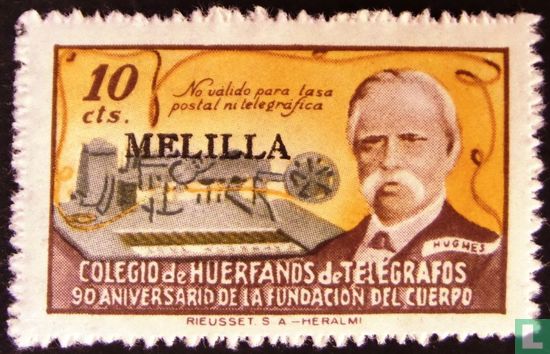Colegio de Huérfanos de Telégrafos - Melilla