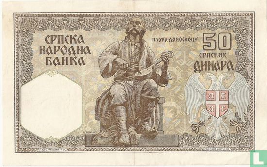 Servië 50 Dinara  - Afbeelding 2