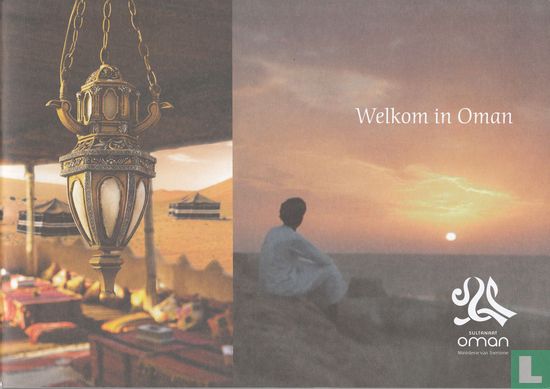Welkom in Oman - Image 1
