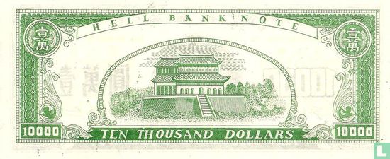 Hell banknote 10000 Dollars - Afbeelding 2