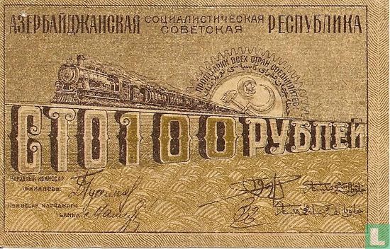 Azerbaijan 100 rubles - Image 1