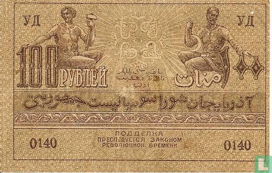 Azerbaijan 100 rubles - Image 2