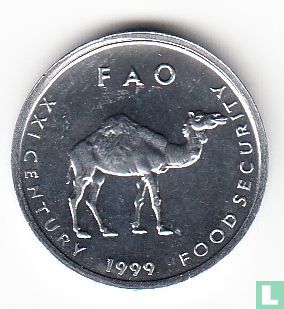 Somalia 10 shillings 1999 "FAO - Food Security" - Image 1