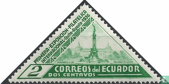 Briefmarkenausstellung in Quito