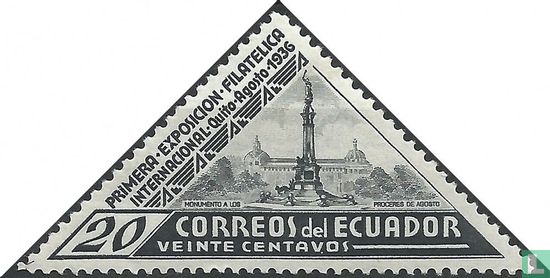 Postzegeltentoonstelling in Quito