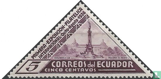 Stamp Exhibition Quito