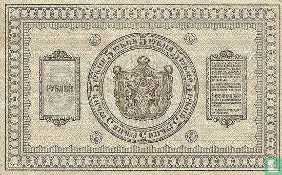 Russia (Siberia) 5 rubles - Image 2