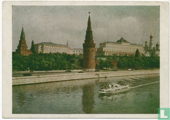 Kremlin en rivier Moskva (2) - Afbeelding 1