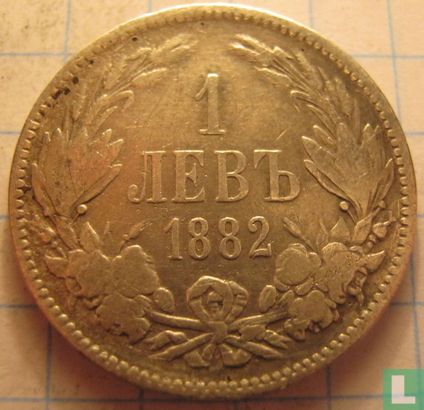Bulgaria 1 lev 1882 - Image 1