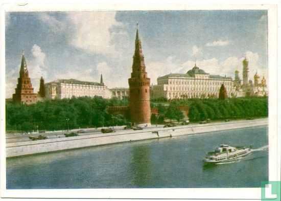Kremlin en rivier Moskva(5b) - Bild 1