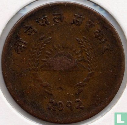 Népal 10 paisa 1955 (VS2012) - Image 1