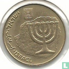 Israel 10 agorot 1988 (JE5748) "Hanukka" - Image 2